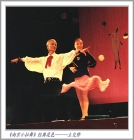 感觉------中国舞蹈艺术创作理论探索命题之一